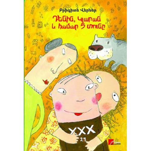 Denni, Klara And The House Number 5