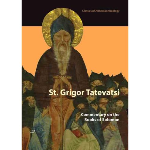 Commentary on the Books of Solomon