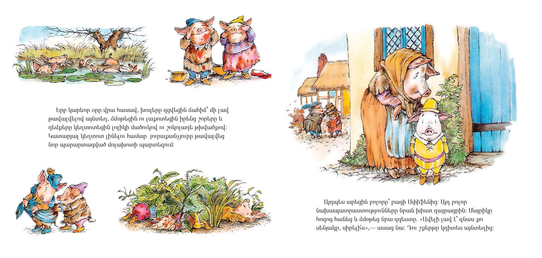 Spiffen. A Tale of a Tidy Pig