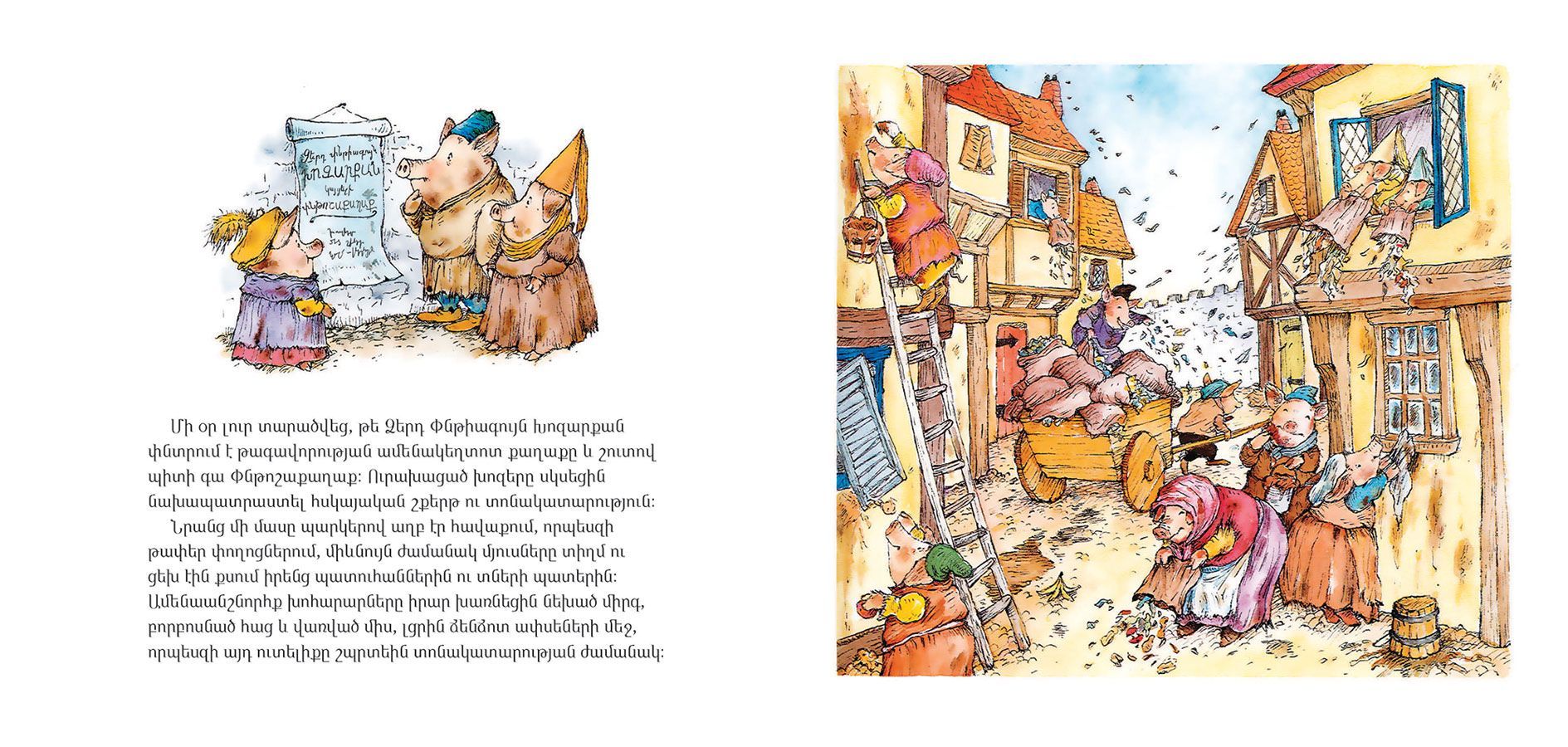 Spiffen. A Tale of a Tidy Pig