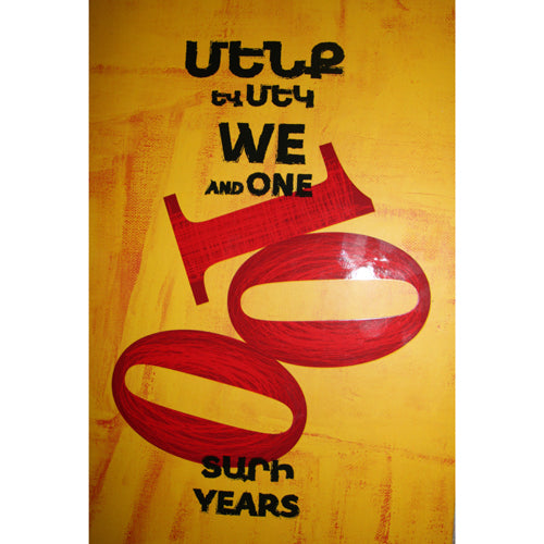 We and One 100 years