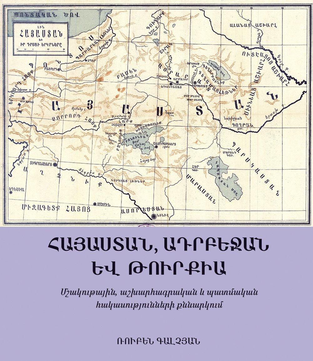 Armenian, Azerbaijan and Turkey