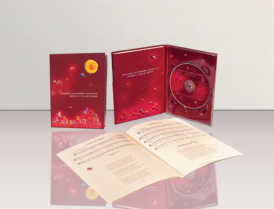 Armenian Lullabies + CD