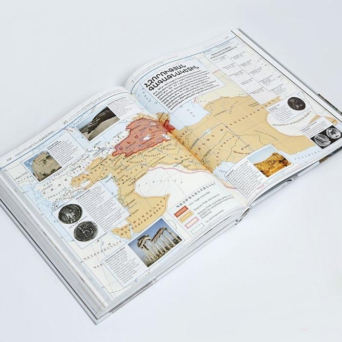 Encyclopedia of Knowledge