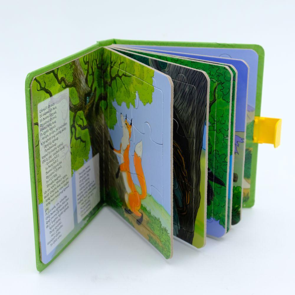 The End of The Evil ( Puzzle Book )