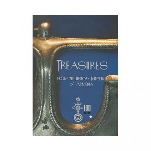 Treasures from The HMA