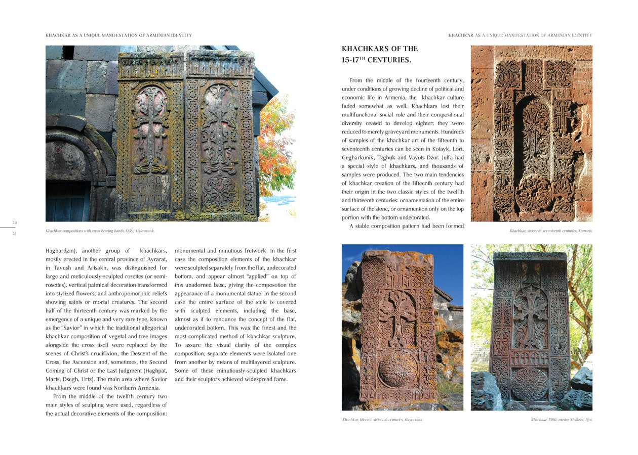 Hamlet Petrosyan - Khachkar