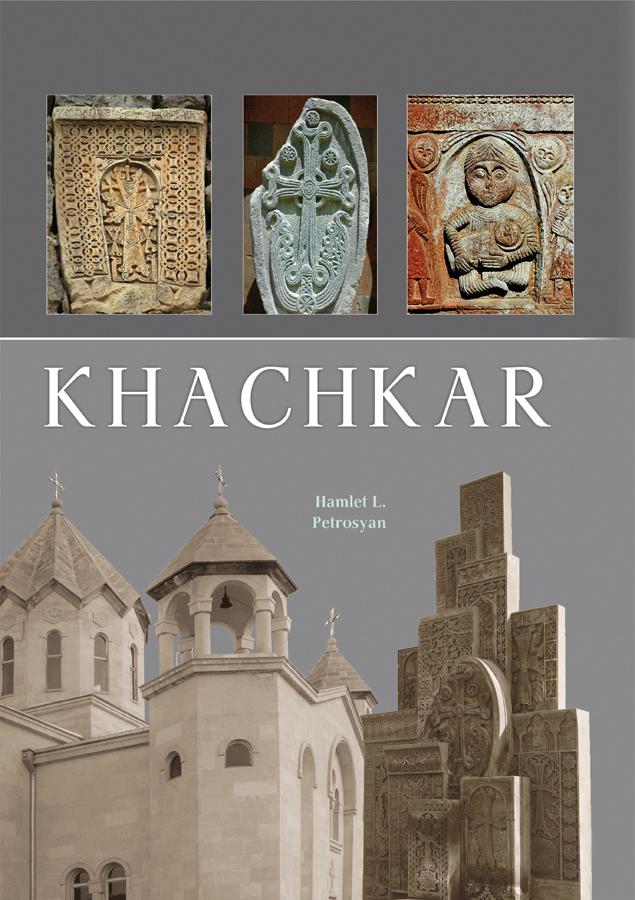 Hamlet Petrosyan - Khachkar