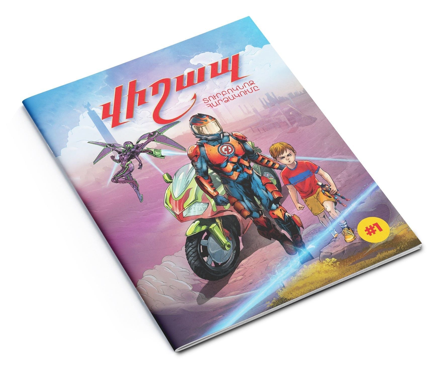 Dragon. Turbo Woman Attack