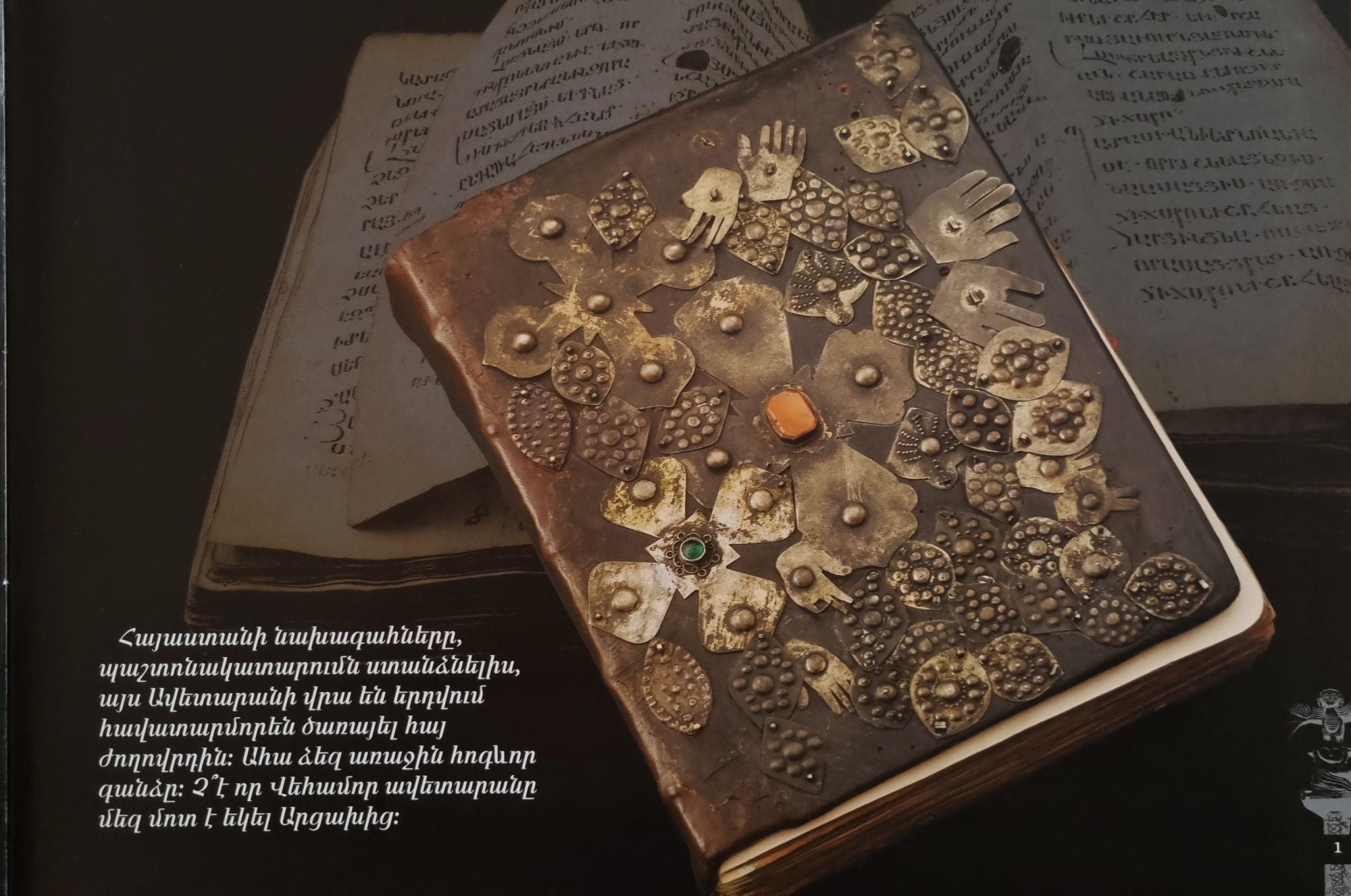 Kim Bakshi - The Sacred Treasures of Artsakh