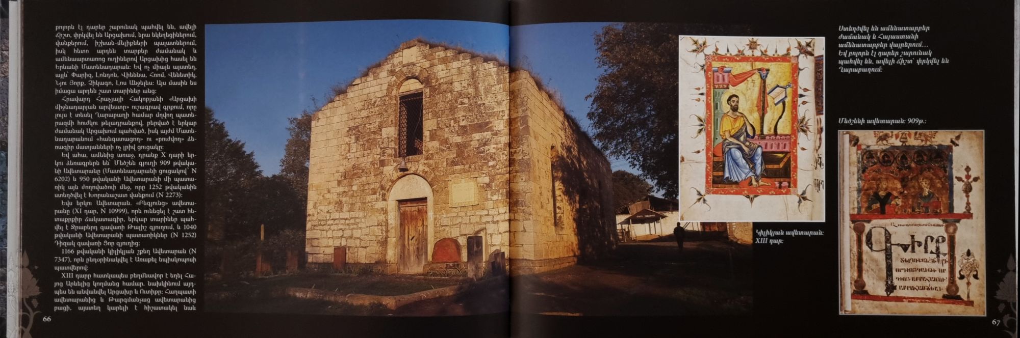 Kim Bakshi - The Sacred Treasures of Artsakh