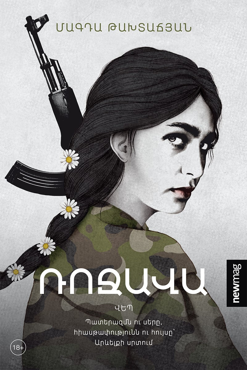 Magda Tagtachian - Rojava