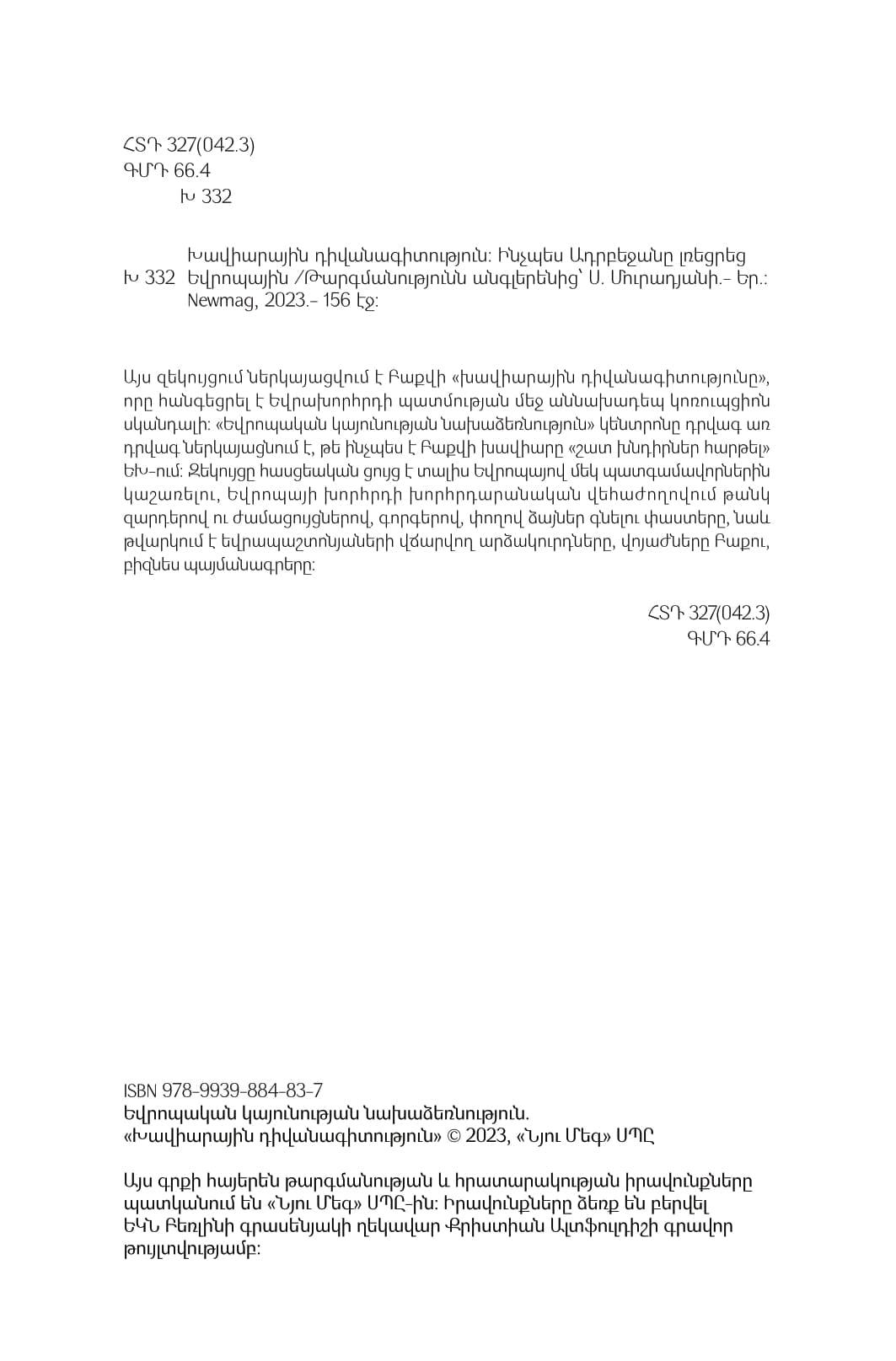 Caviar Diplomacy. How Azerbaijan Silenced The Council of Europe