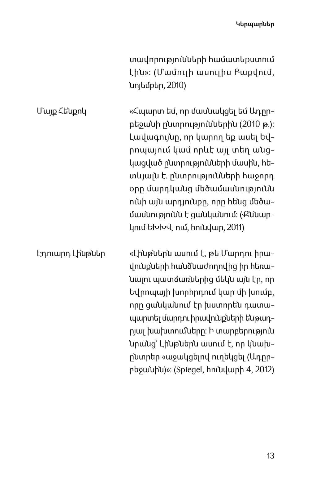 Caviar Diplomacy. How Azerbaijan Silenced The Council of Europe