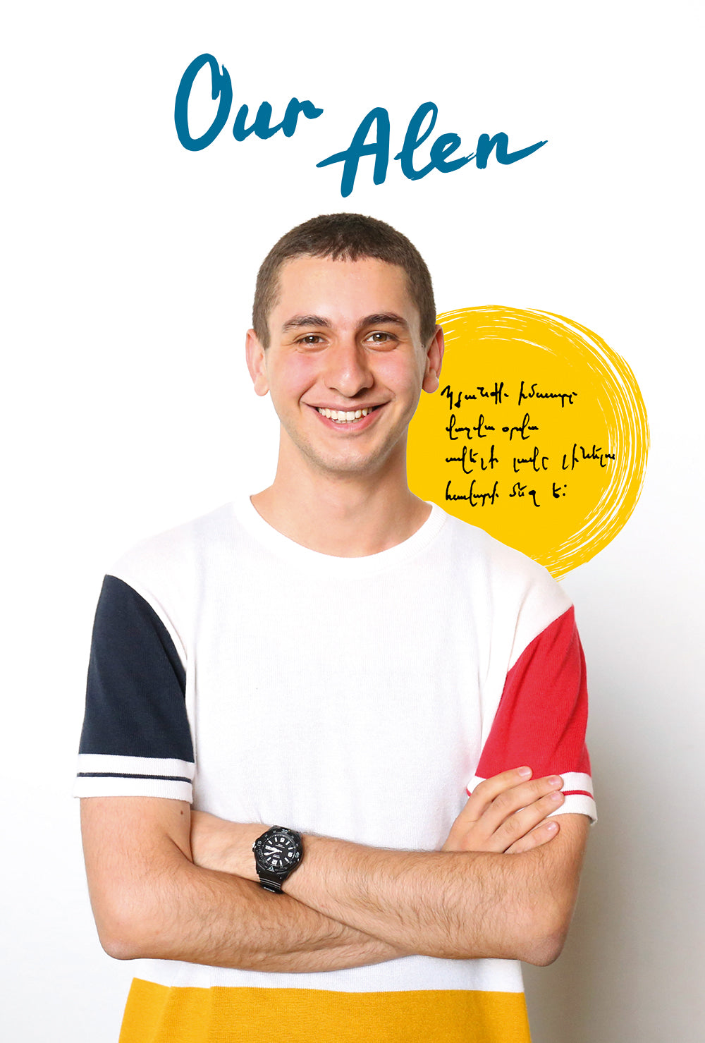 Nazeli Terteryan - Our Alen