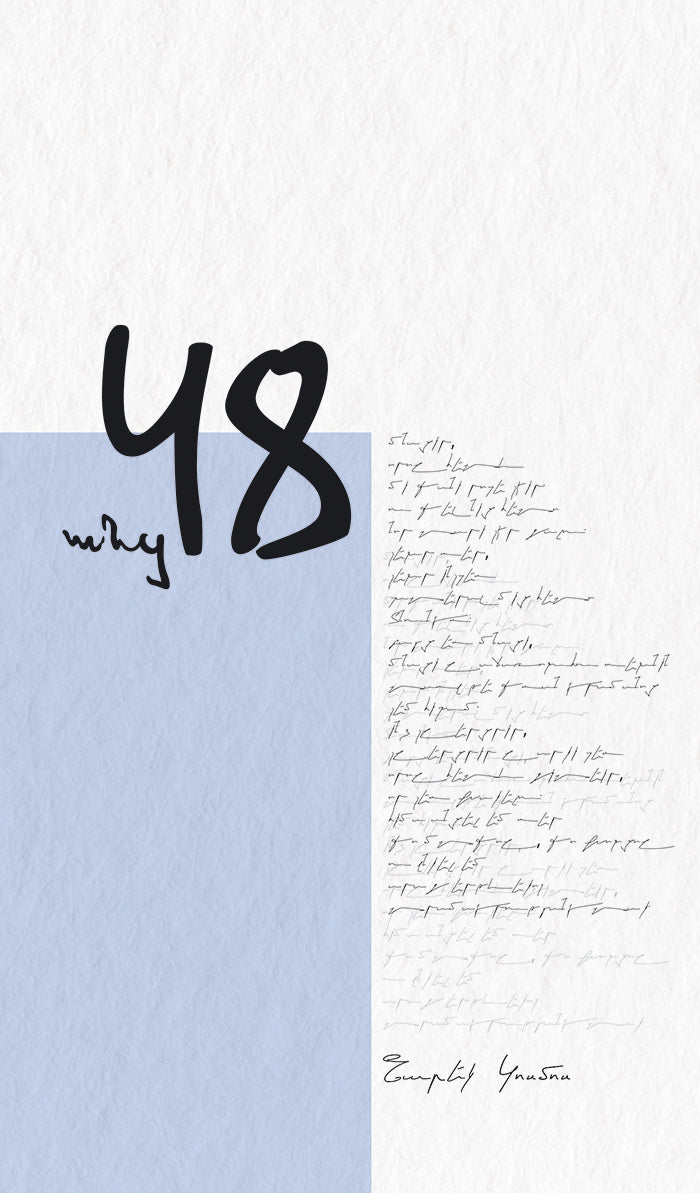 Narek Kosmos - Past 48