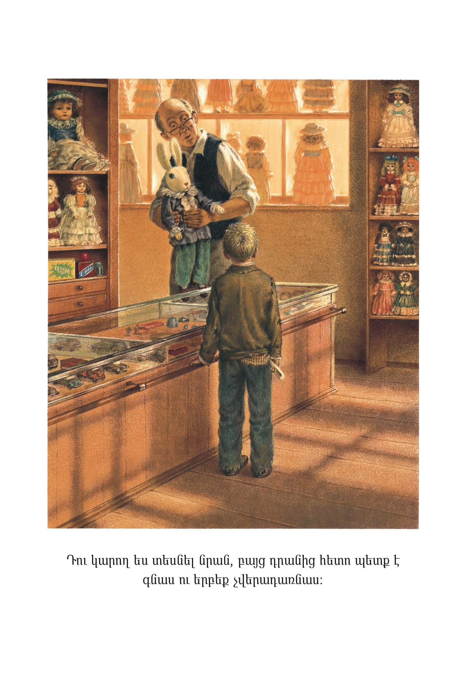 Kate DiCamillo - The Miraculous Journey of Edward Tulane