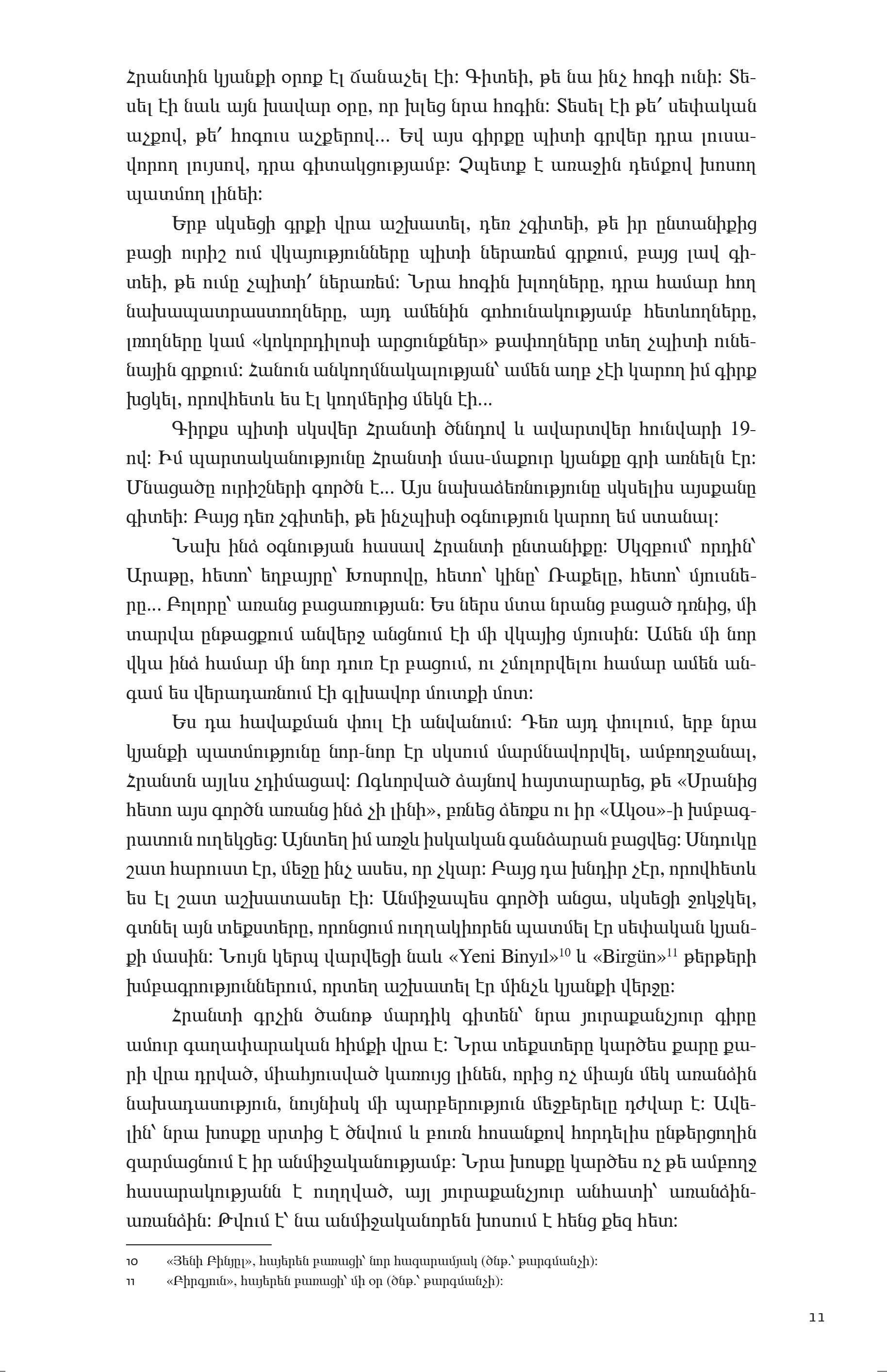 Tuba Chandar - Hrant