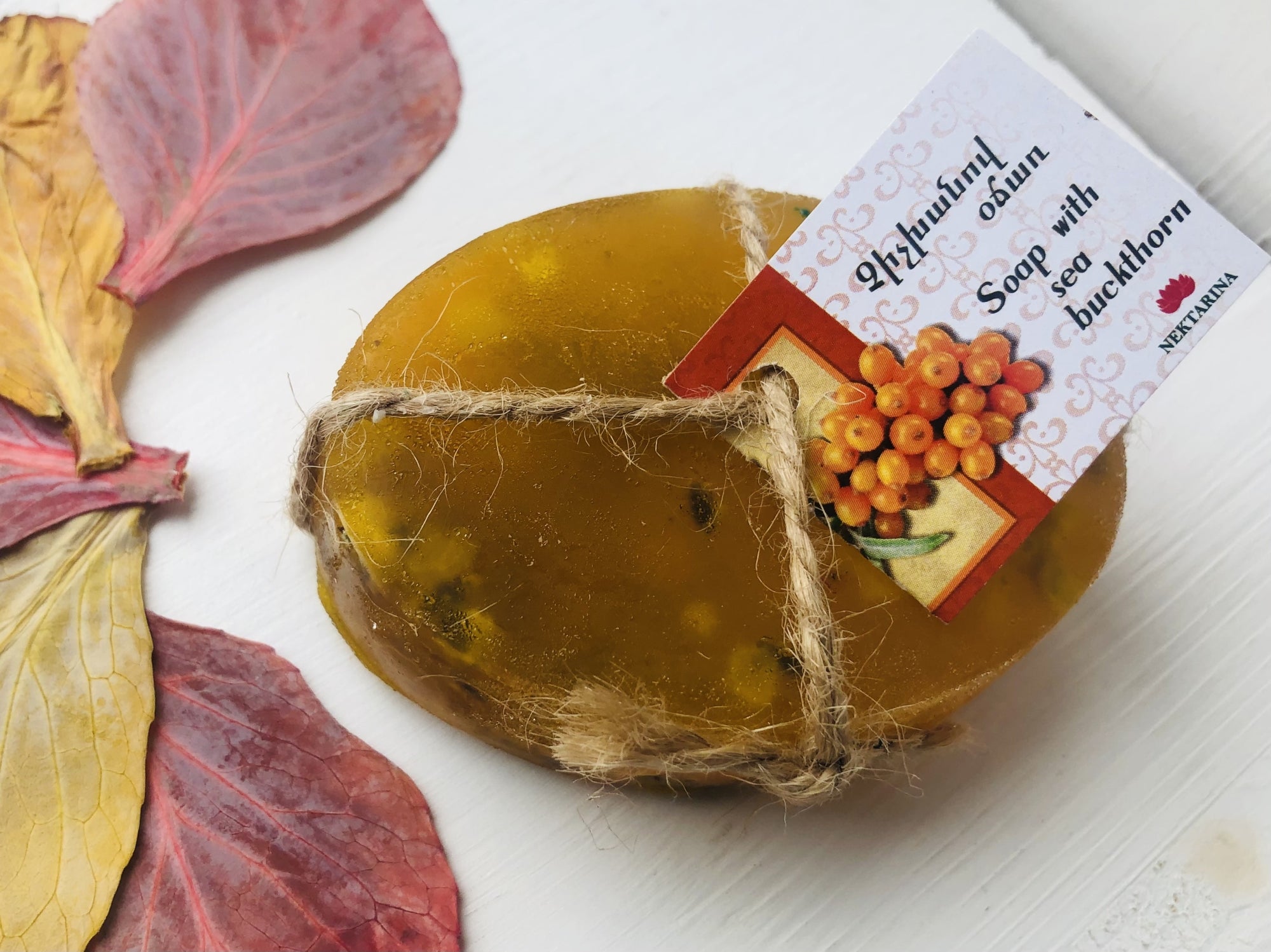 Nektarina Buckthorn Soap