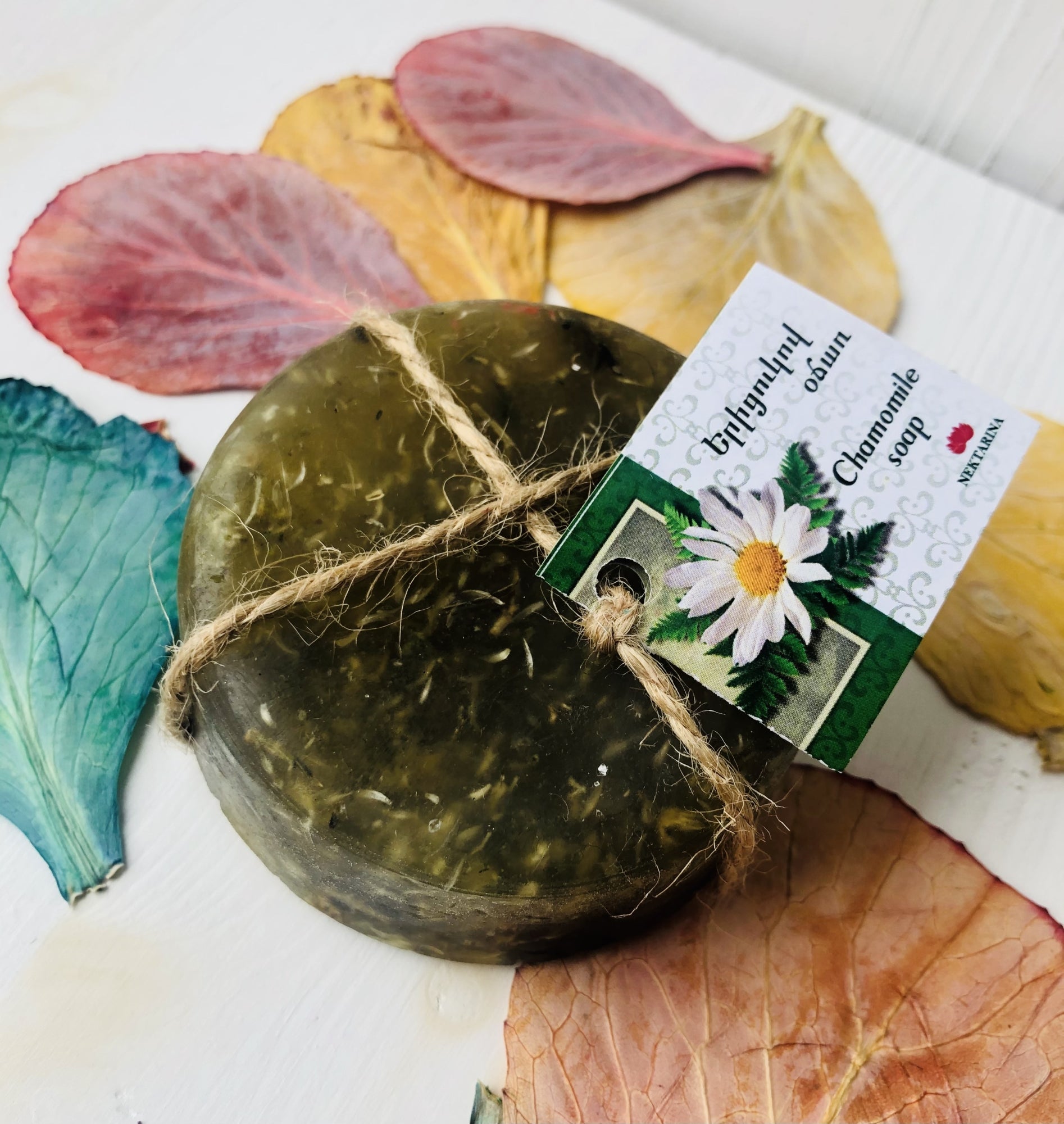 Nektarina Chamomile Soap