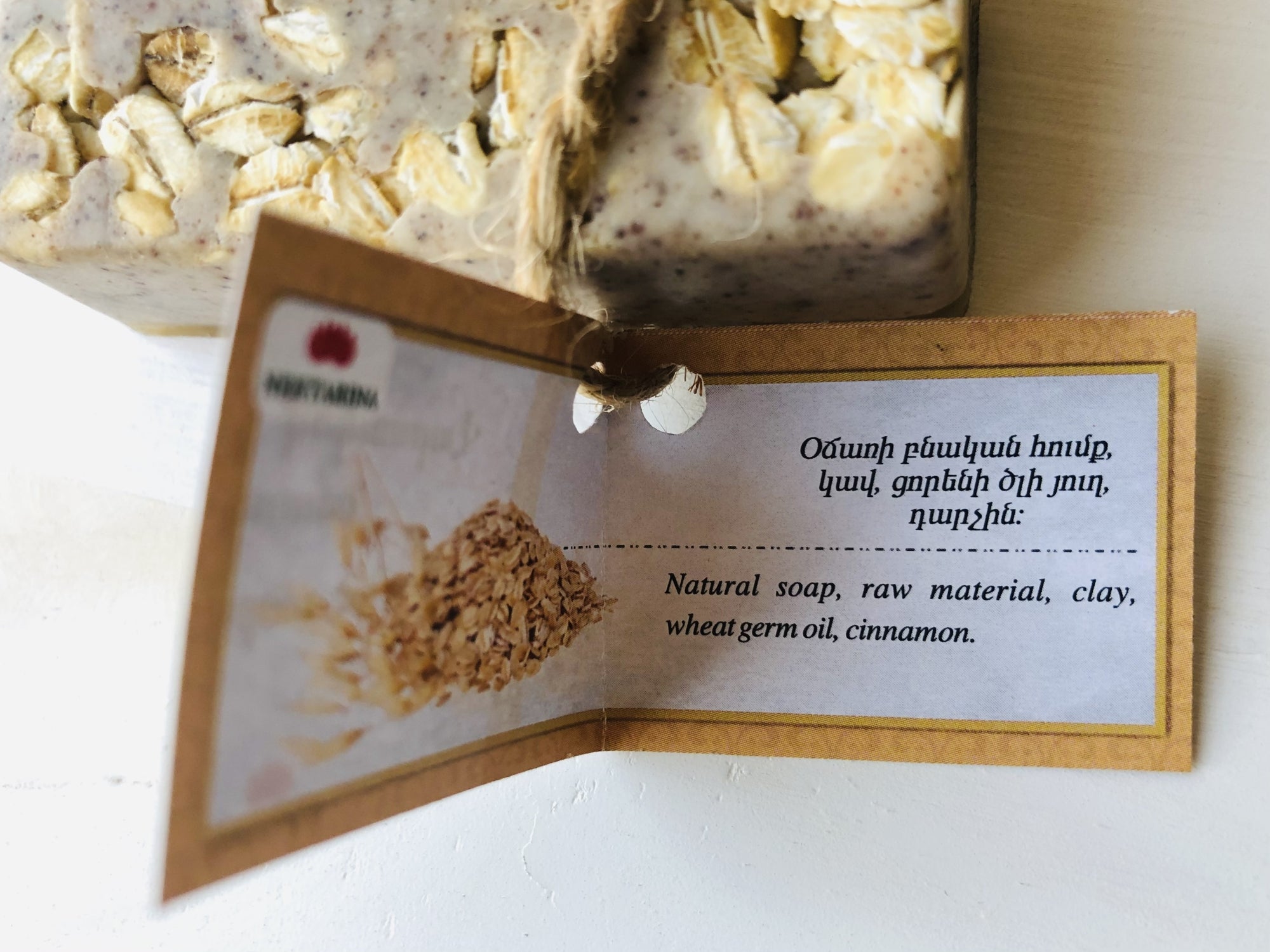 Nektarina Oat Soap