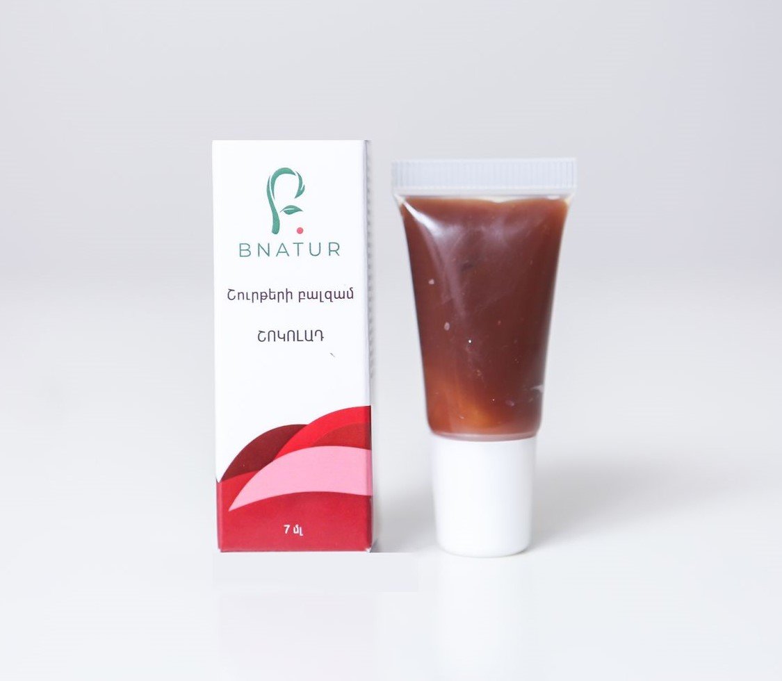 Bnatur Lip Balm ( Chocolate )