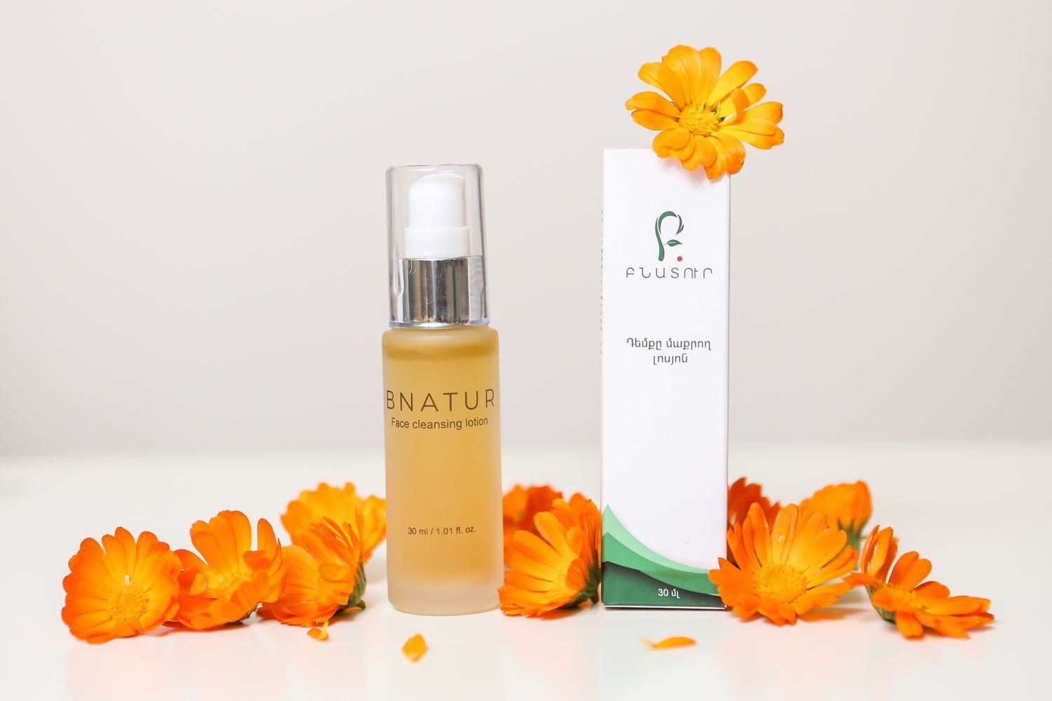 Bnatur Face Cleansing Lotion