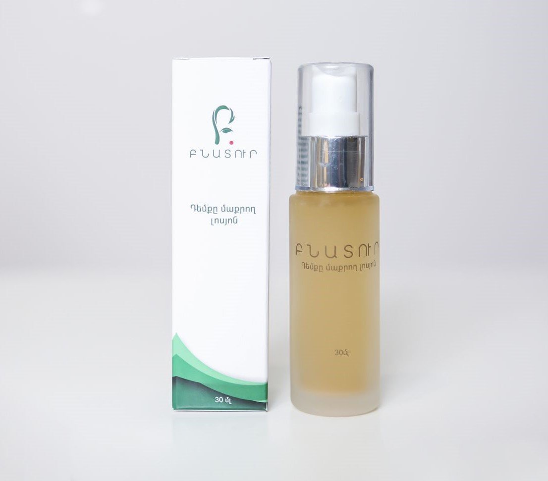 Bnatur Face Cleansing Lotion