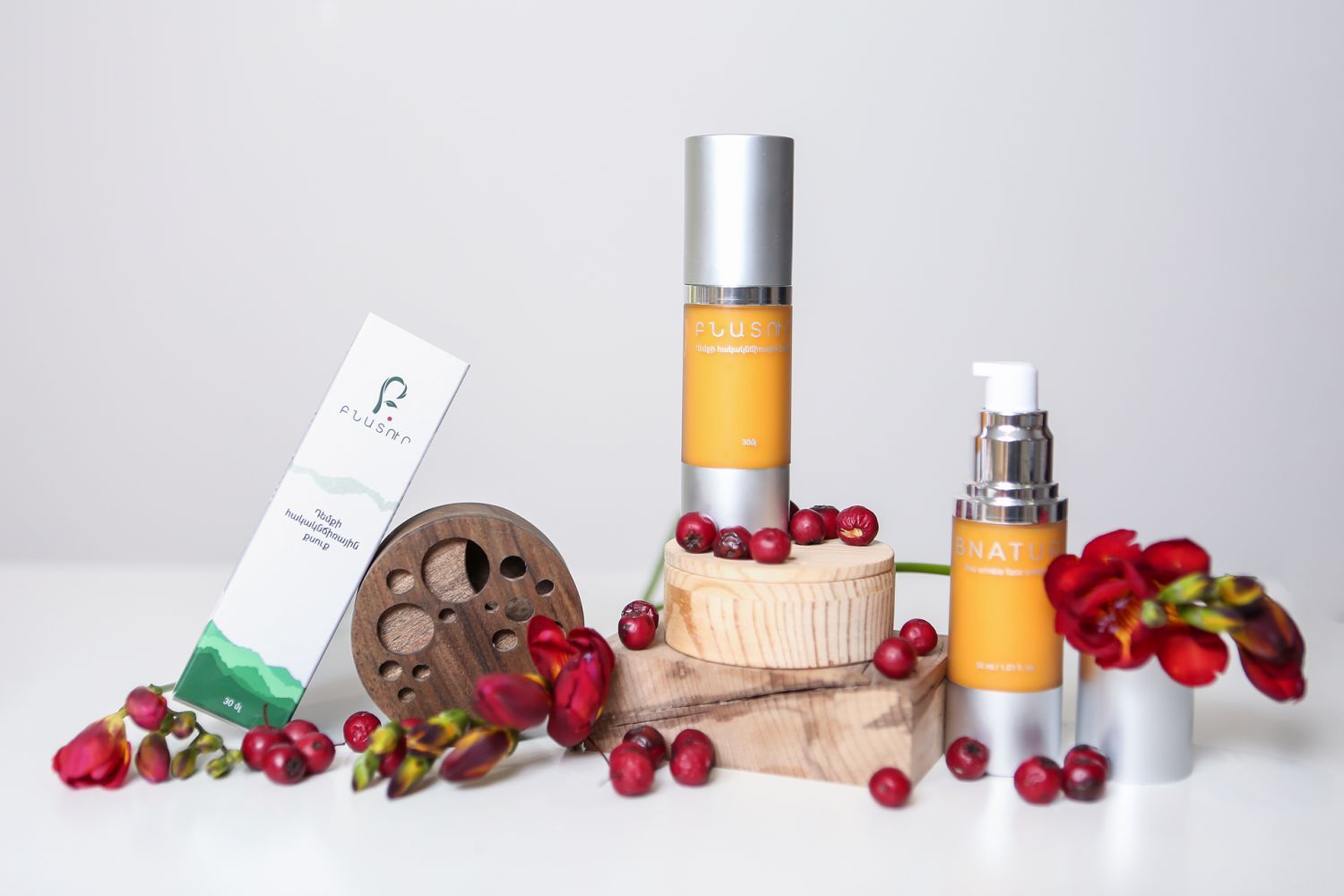 Bnatur Anti-Wrinkle Face Cream