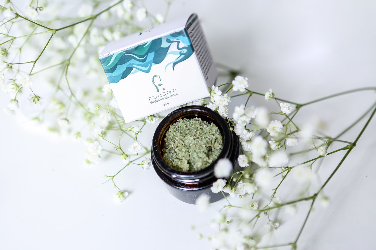 Bnatur Salt Hair Mask