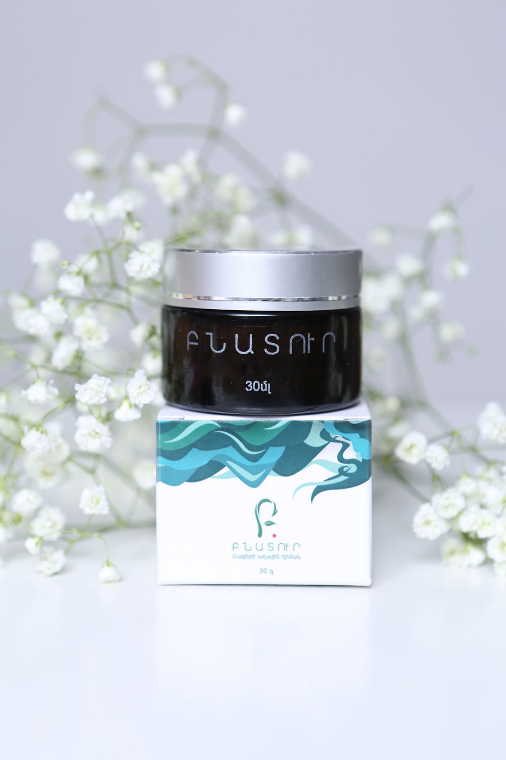 Bnatur Salt Hair Mask