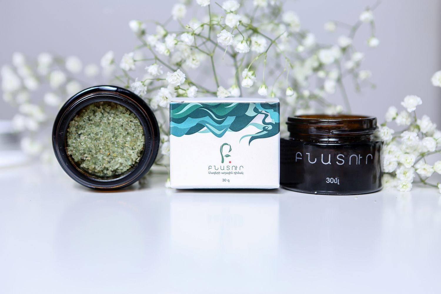 Bnatur Salt Hair Mask