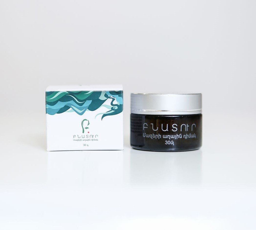 Bnatur Salt Hair Mask