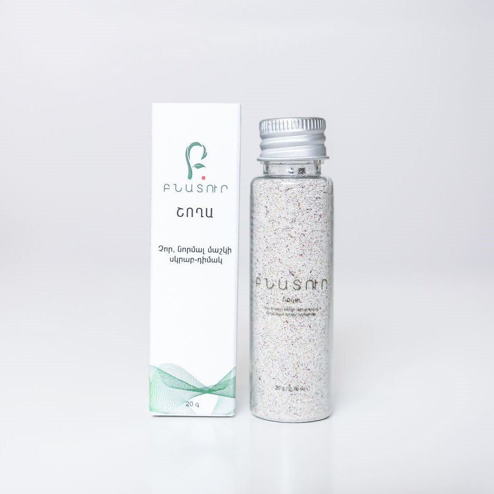 Bnatur Shogha Scrub Mask for Dry, Normal Skin