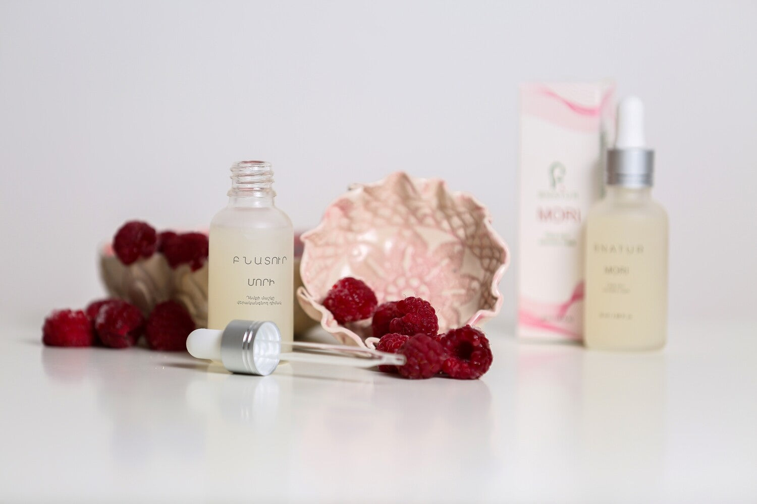 Bnatur Mori Face Skin Recovery Mask