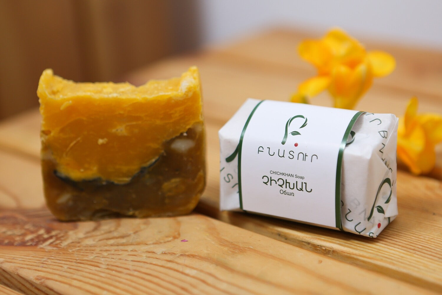 Bnatur Chichkhan Soap