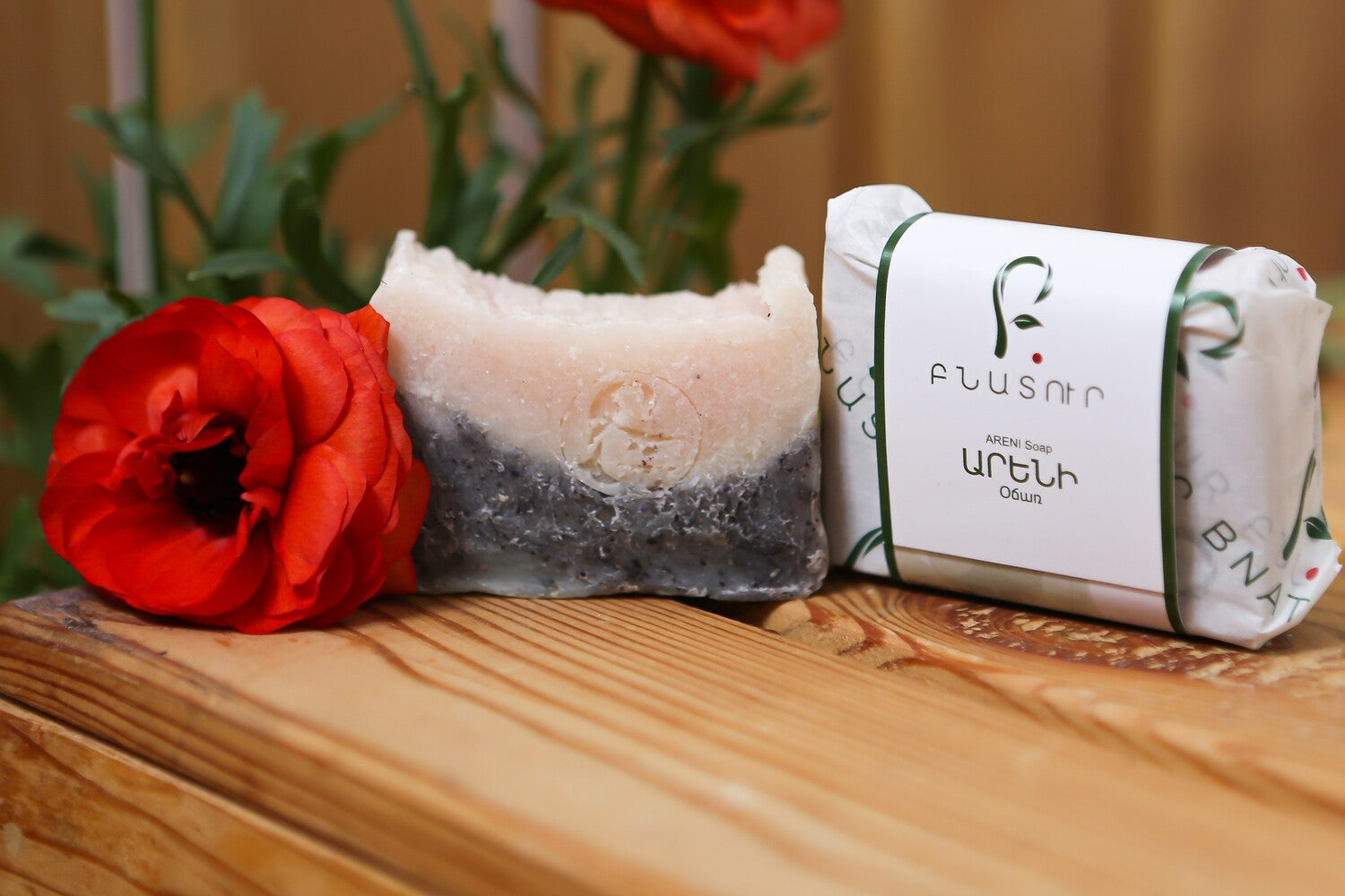 Bnatur Areni Soap