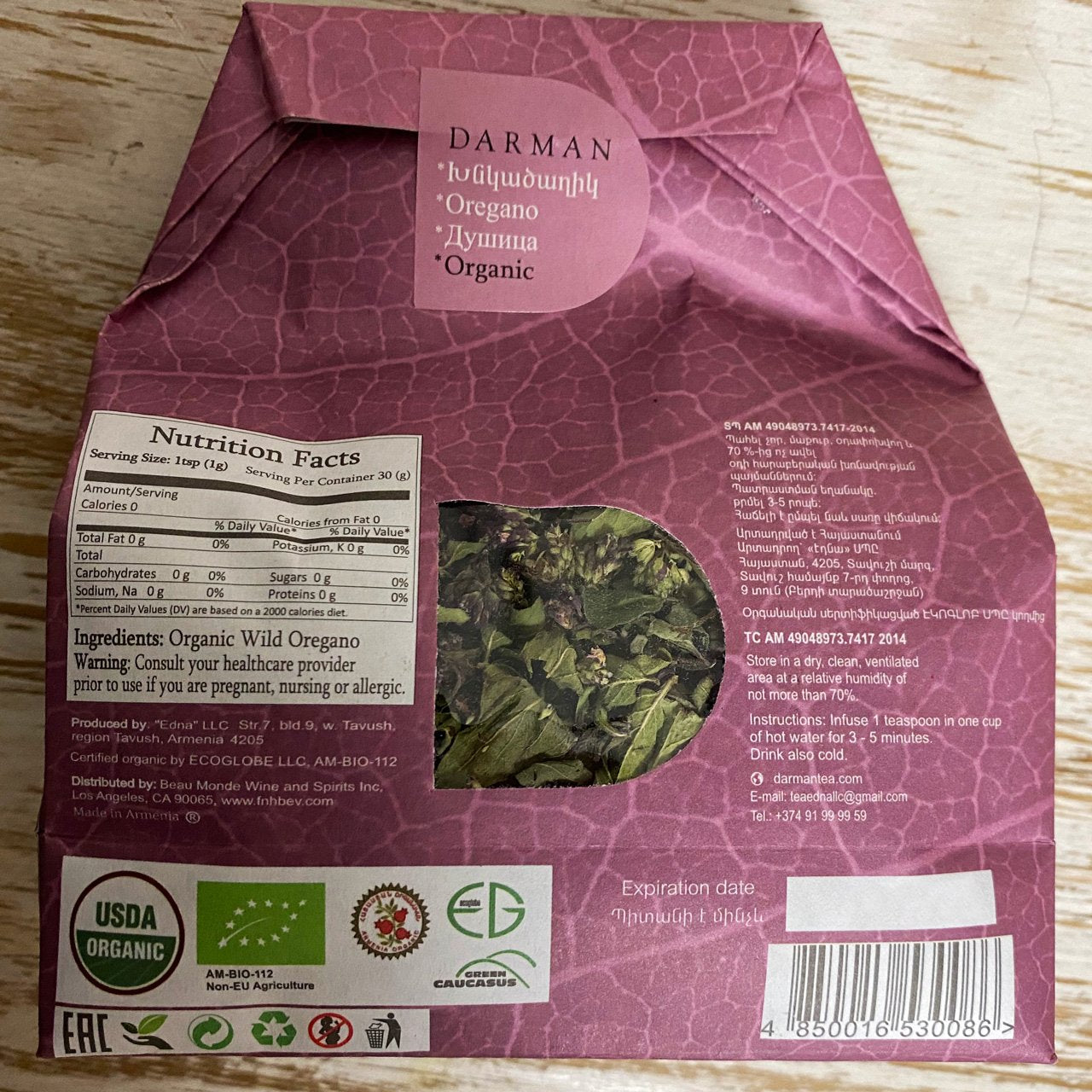 Darman Organic Wild Oregano Tea - 30g