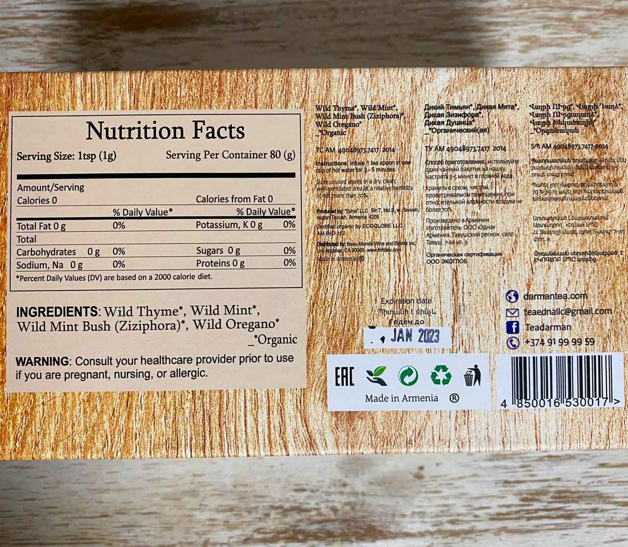 Darman Organic Herbal Tea Collection - 80g