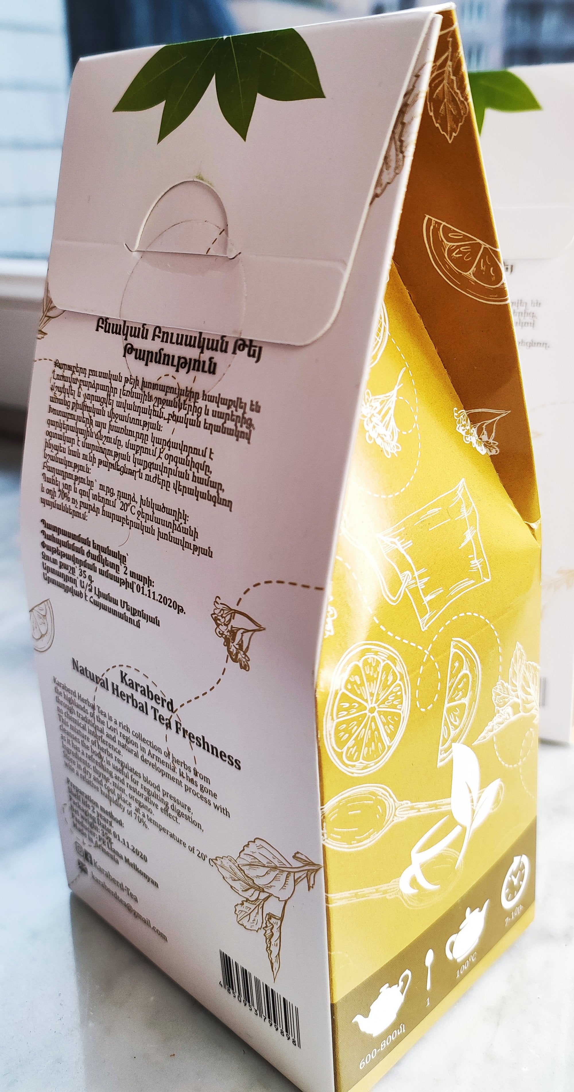 Karaberd Herbal Tea 3 Pack Collection