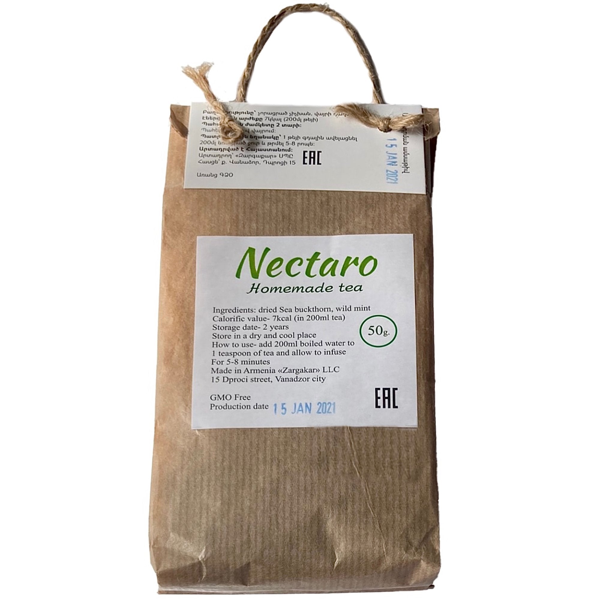 Nectaro Sea Buckthorn and Wild Mint Herbal Tea - Natural Aroma - 50g