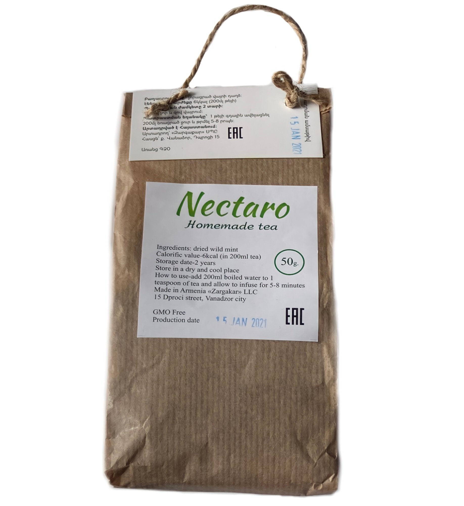 Nectaro Wild Mint Herbal Tea - Freshness of The Mountains - 50g