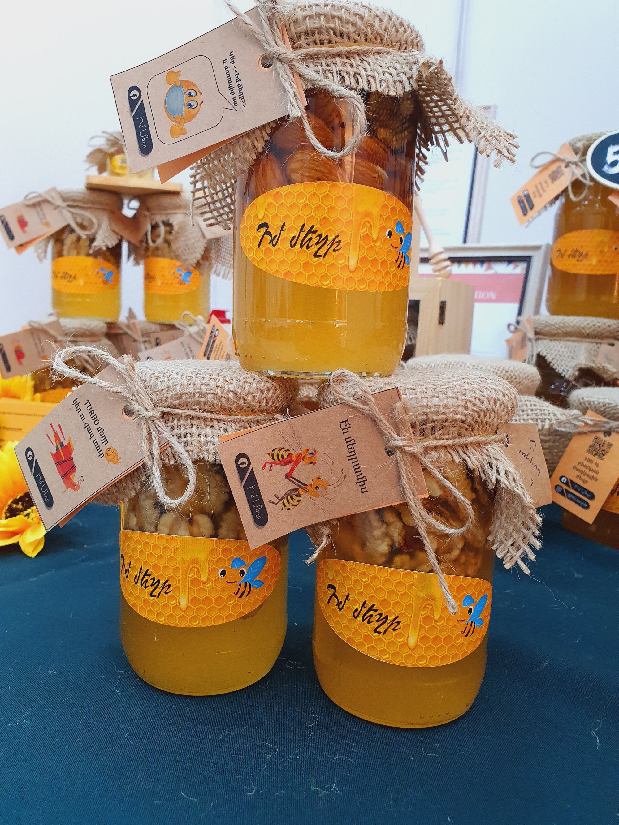 Im Meghr Armenian Natural Floral Honey with Nuts - 500g