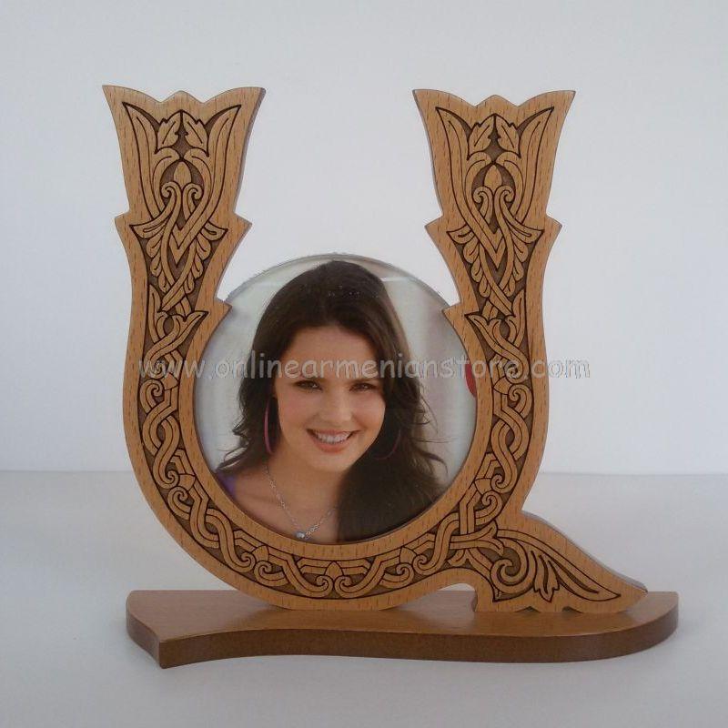 Wood Carved Photo Frame - Armenian Letters