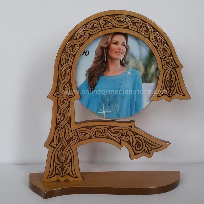 Wood Carved Photo Frame - Armenian Letters