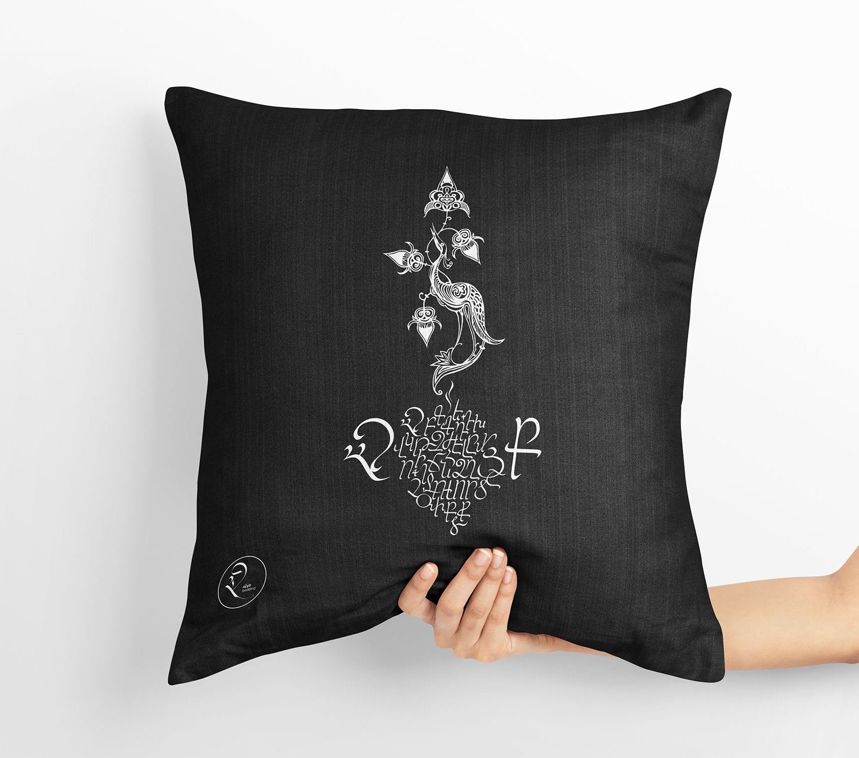 Armenian Letters Pillow - Bolorgir - Black