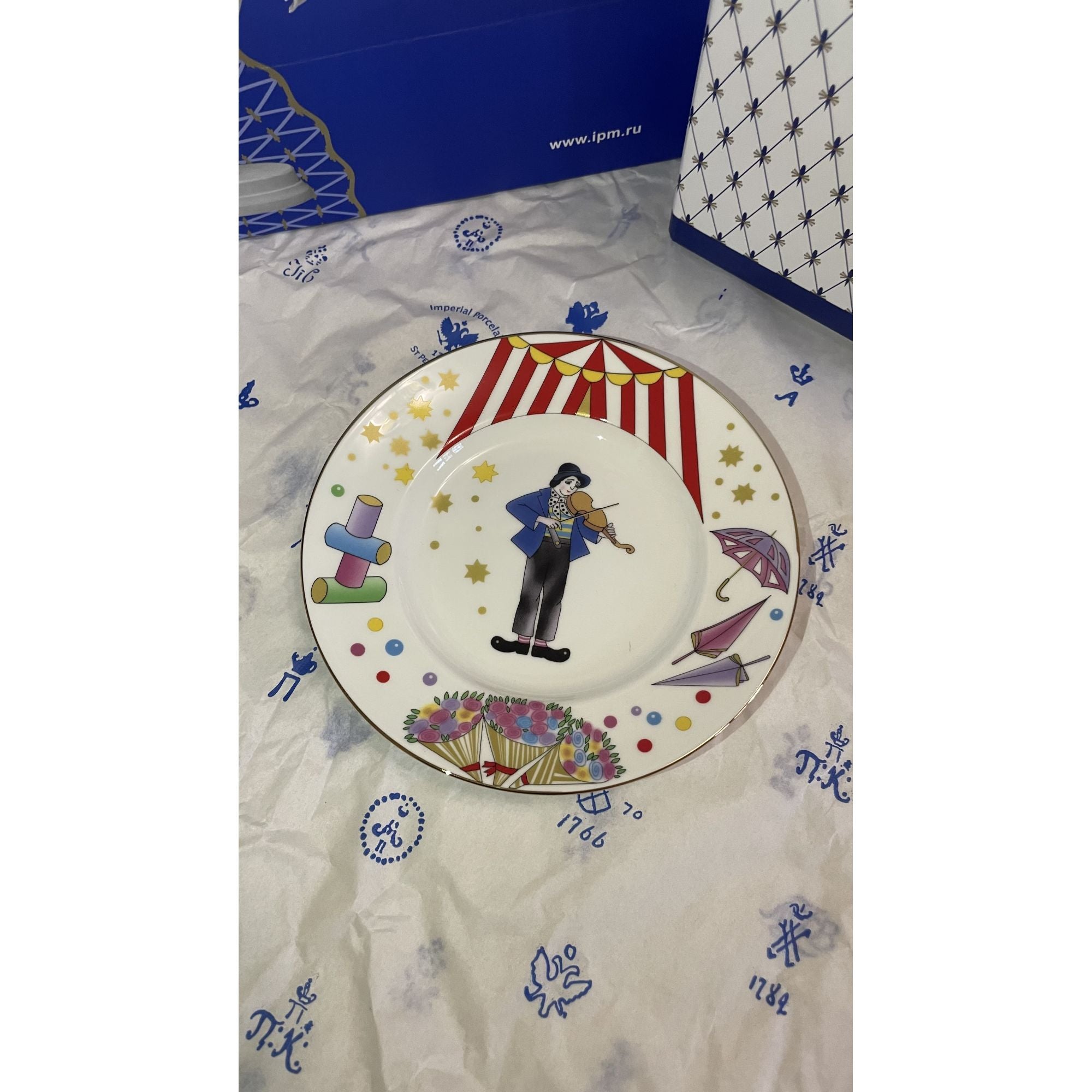 Galerie Lune Coffee Set - Star Rain. Leonid Yengibarov