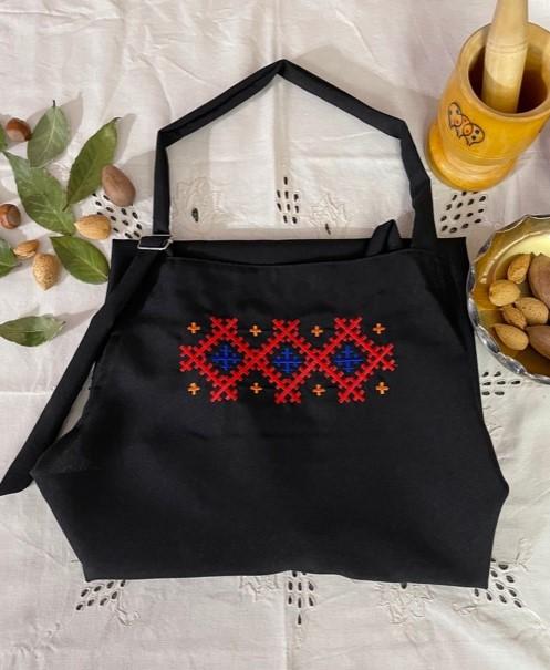 Marash Embroidered Apron