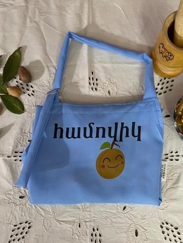 Apricot Apron (kids)