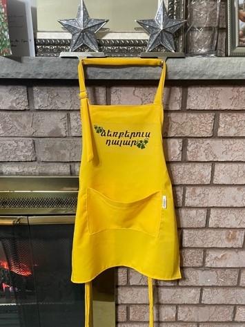 Evergreen Apron (kids)